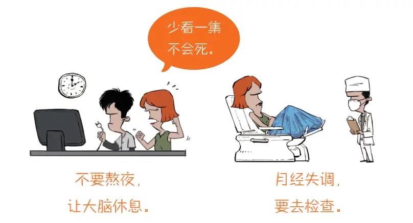 兼职工作如何简单轻松保持好心情的实用方法