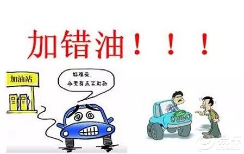 促销员兼职工资开错后果很严重