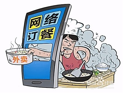 北京餐饮做外卖兼职这些坑得避开
