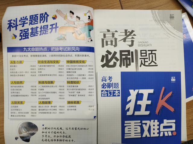 佛山歌剧院兼职工作怎么找高效方法分享。