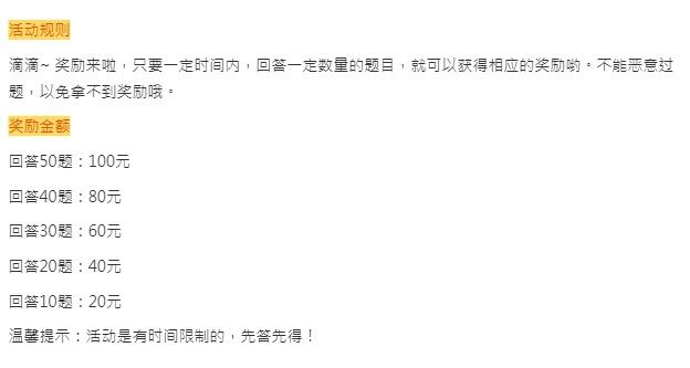 大店兼职收入高时间灵活怎么加入简单几步搞定零经验也能行