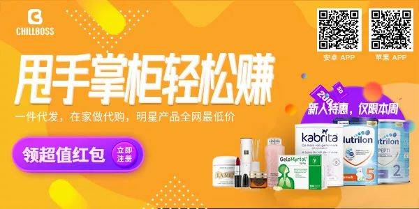 地毯绣兼职如何在家轻松赚钱适合新手你想试试吗