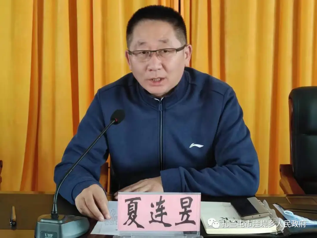 兼职村姑后续在乡村工作中如何高效兼职