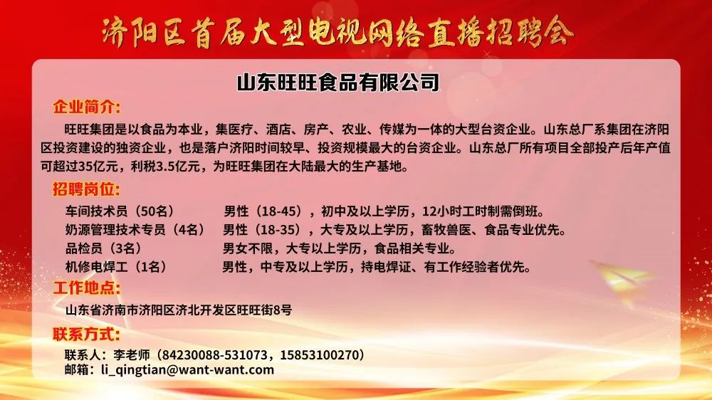 安庆律师兼职的机会多不多如何找到合适的岗位