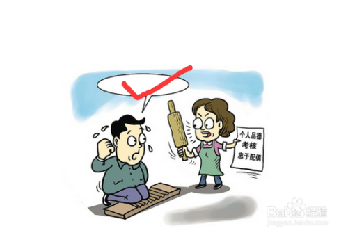 夫妻兼职如何平衡工作与家庭避免冲突