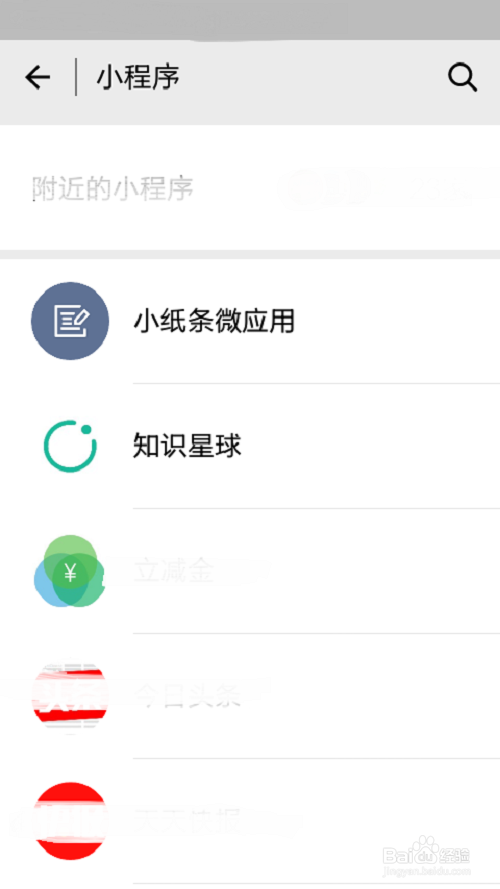 大家都在问如何解决兼职星球下载不了的问题