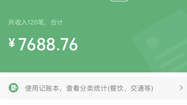 兼职宝应平台帮你轻松找到兼职赚钱好机会