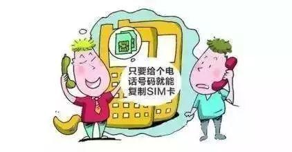 北京鸿信教育兼职诈骗你必须知道的防范方法。