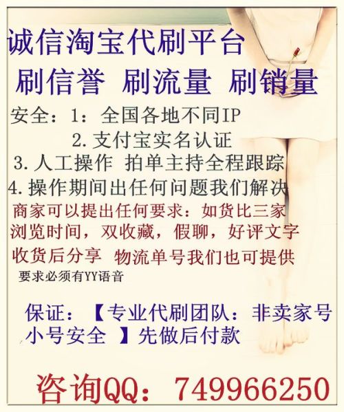 北京献血兼职靠谱吗想知道如何找到安全可靠的机会