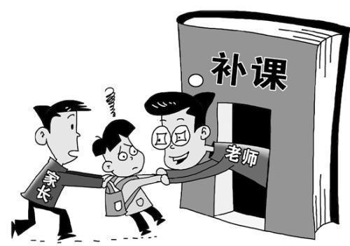 兼职家教是什么意思呀它有什么好处和风险