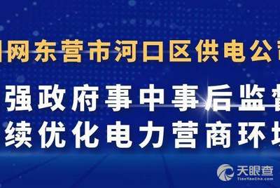 东营市河口区兼职信息靠谱吗哪里找靠谱的