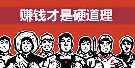 叠元宝兼职到底能不能赚钱呢很多人都想试试看