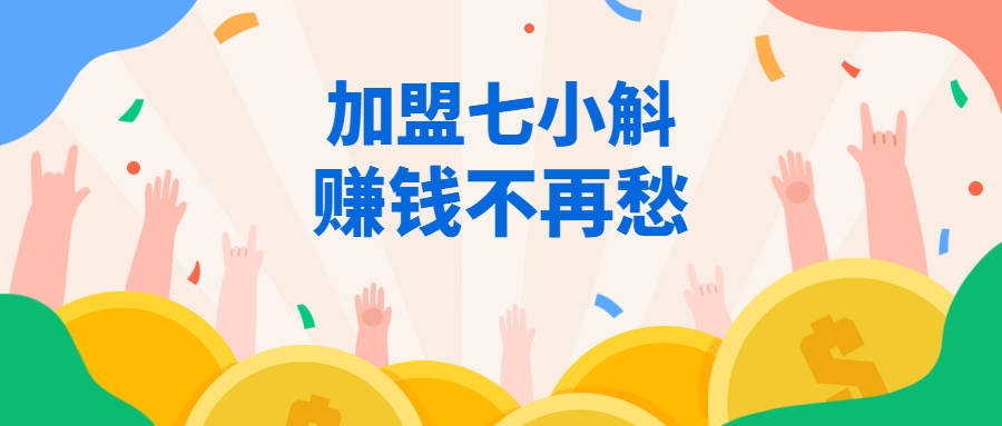 北京歌手兼职如何安全高效地找到合适机会并避开风险