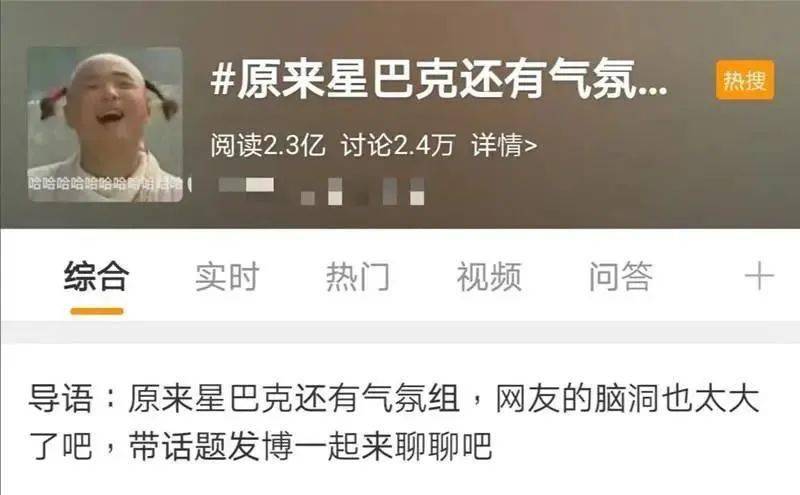 东莞星巴克招聘兼职工作现在想知道怎么加入吗