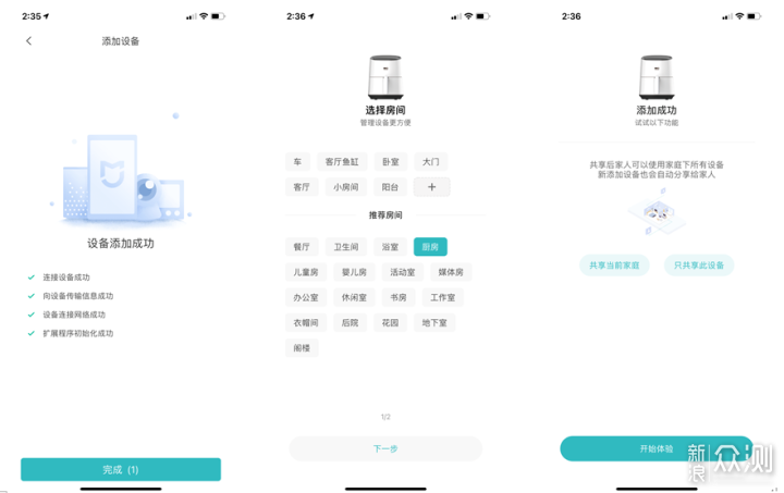 北仑双休日兼职群轻松搞定你的周末兼职