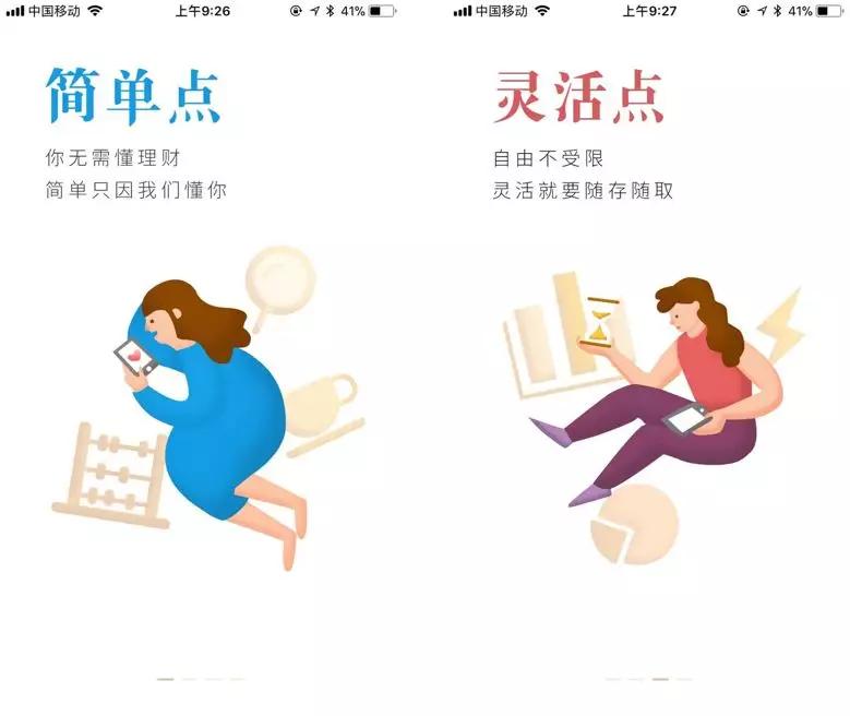 兼职代驾如何打招呼聊天建立良好第一印象