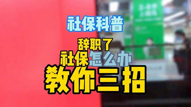 包河兼职招聘轻松搞定快速上岗好机会等你来参与