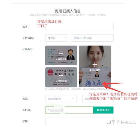 宝妈在家能找到哪些靠谱的兼职机会来增加收入