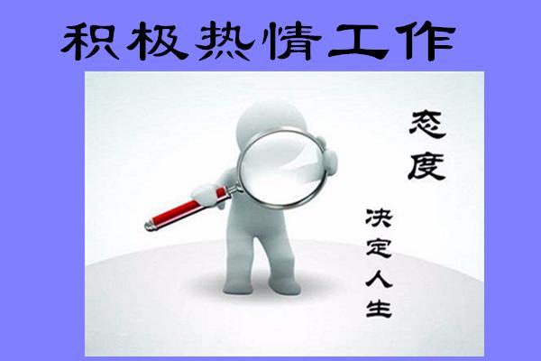 兼职搞什么工作能学到实用技能提升自我