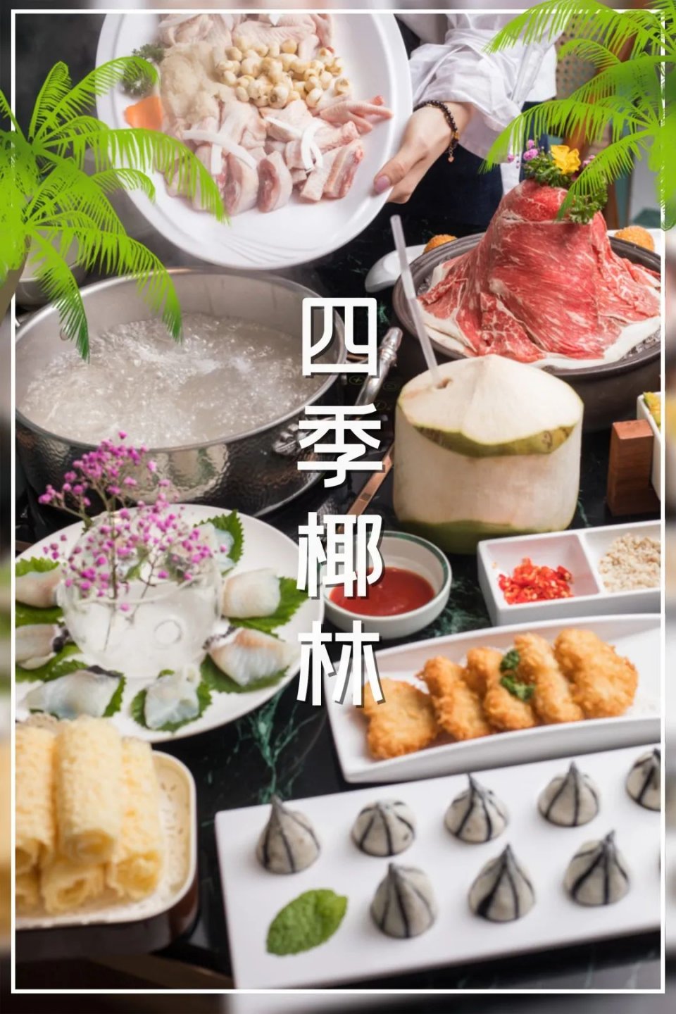 宝妈兼职在家做饭分享美食图片赚零花钱简单易行