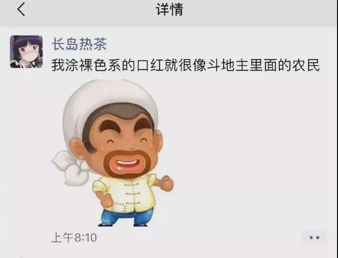 公务员搞兼职小心违规后果严重不堪设想