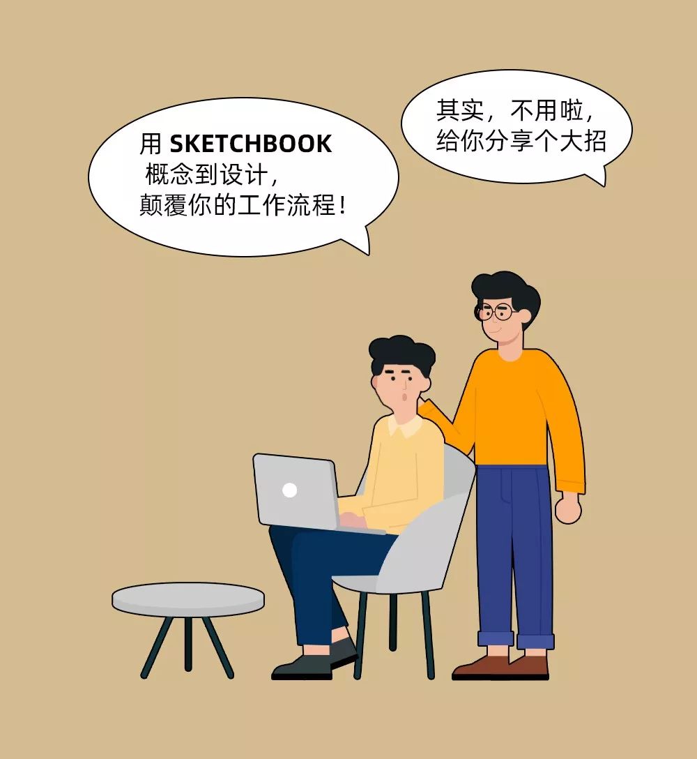 动漫手绘兼职你还在为找不到合适的工作而烦恼吗