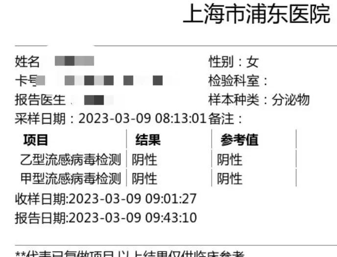 兼职工资一般多久发一次常见间隔是多少
