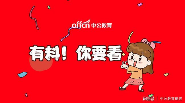 兼职的感受你是否经历过其中的喜怒哀乐