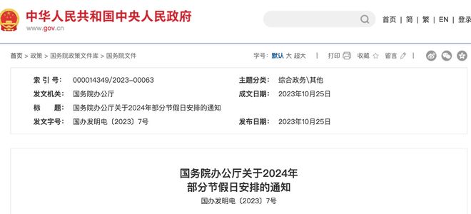 光谷日结兼职靠谱吗日结工资能当天到账吗