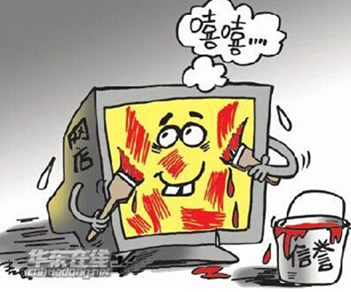 大连宠物店兼职靠谱吗教你如何甄别靠谱兼职。
