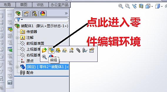 兼职SolidWorks绘图能赚多少钱