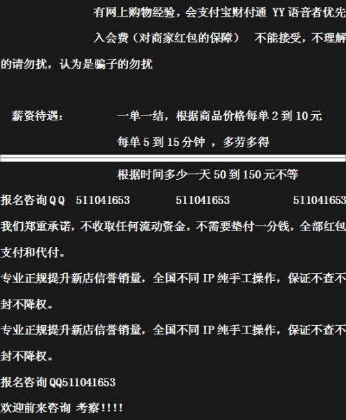 北京labview兼职如何高效找到靠谱工作机会