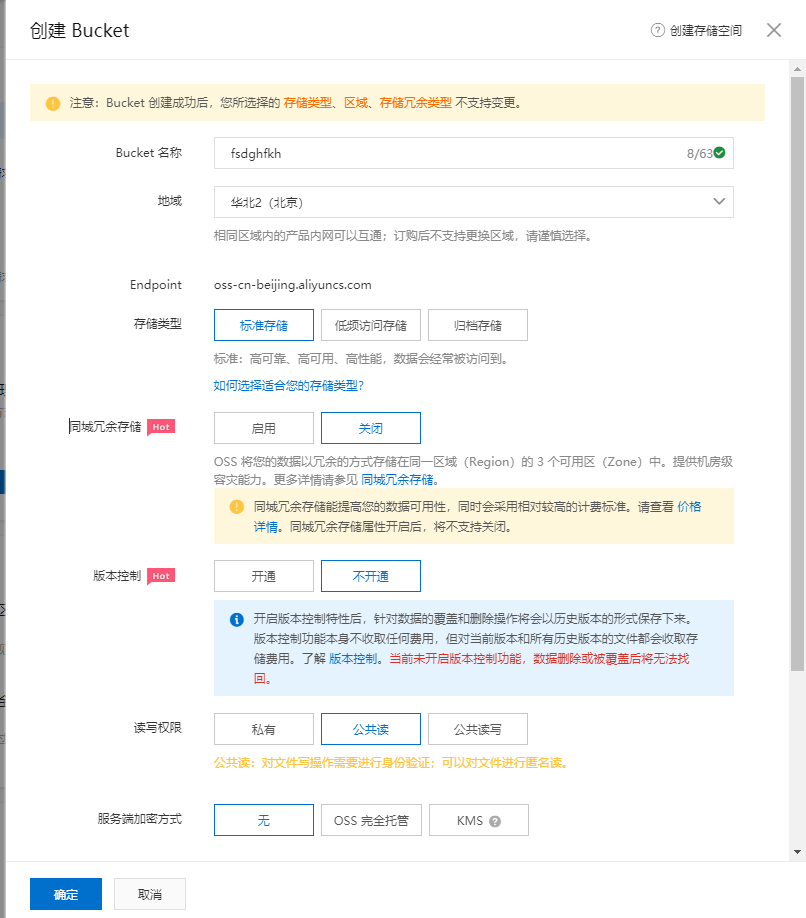 大家都在知乎讨论公众号兼职但如何判断可信度