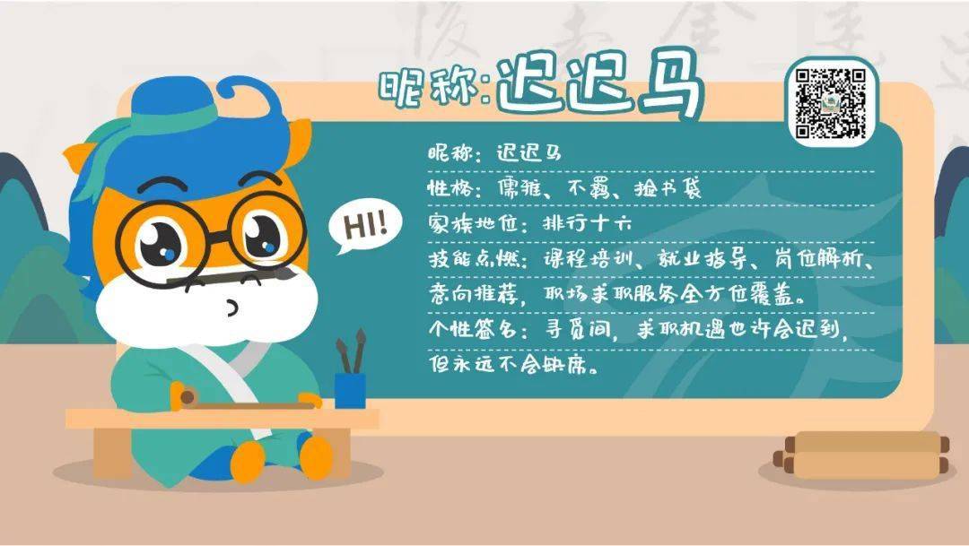 东圃附近兼职好找吗这里有多种高薪职位等你选择