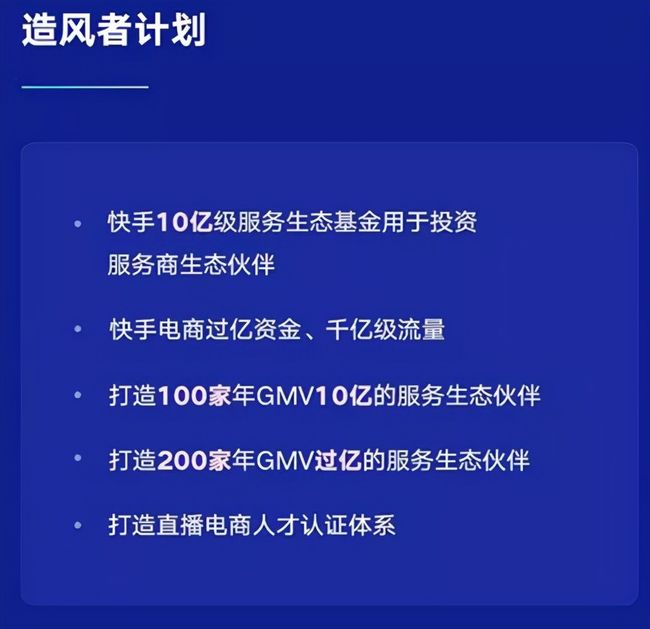 加入企业课题组算兼职吗搞清楚再行动