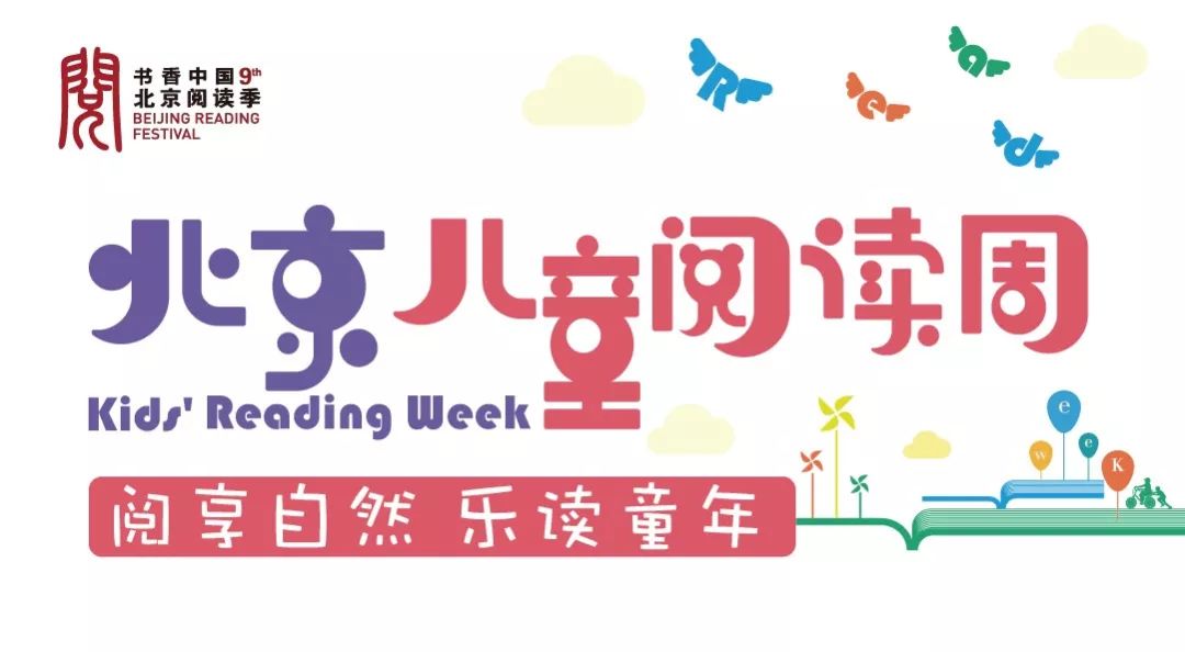 北京朝阳区周末兼职好找吗机会多吗