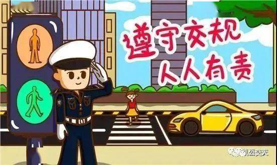 公交车驾驶员能兼职吗必须遵守交通法规