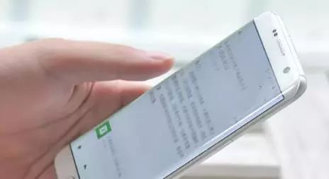 公职人员兼职风险高小心被处分后果严重