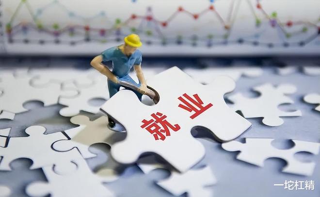 兼职教师计划助你灵活就业开启新职业篇章