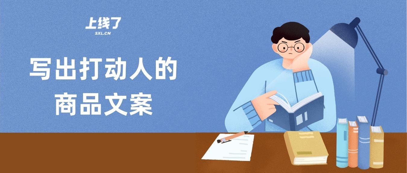 兼职工作室如何有效推广文案吸引更多客户