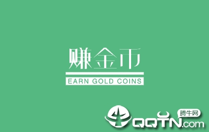 东莞社会兼职如何快速赚钱专家建议实用技巧