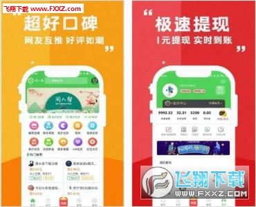 佰帮兼职平台帮你轻松找兼职快速赚钱省时省力安全可靠用户好评