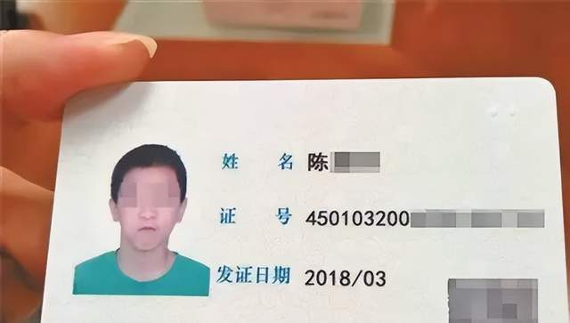 兼职工作中健康证被扣了如何快速有效解决