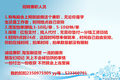 会展兼职的工作内容具体包括哪些任务
