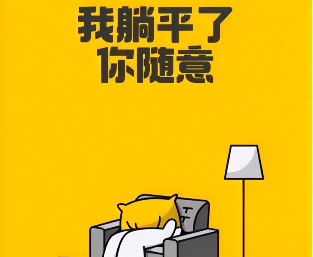 兼职才几天不想干了不满一个月能辞职吗