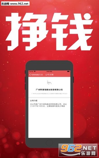 兼职工作轻松赚钱的实用方法快行动起来
