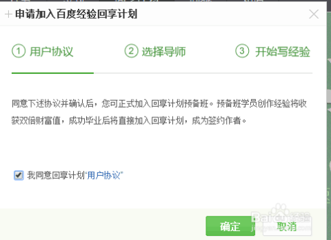 发房兼职真的能赚钱吗真实用户分享经验帮你少走弯路