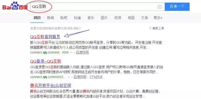 东营兼职招聘轻松搞定在线申请快速入职高薪机会速来