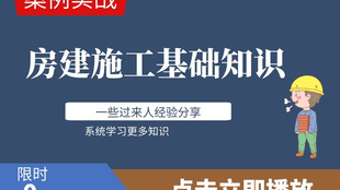 华为售后兼职靠谱吗过来人经验分享