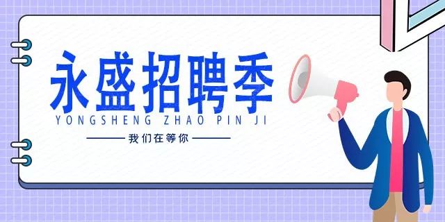 北京西城兼职值班电工工作好找吗有经验者优先